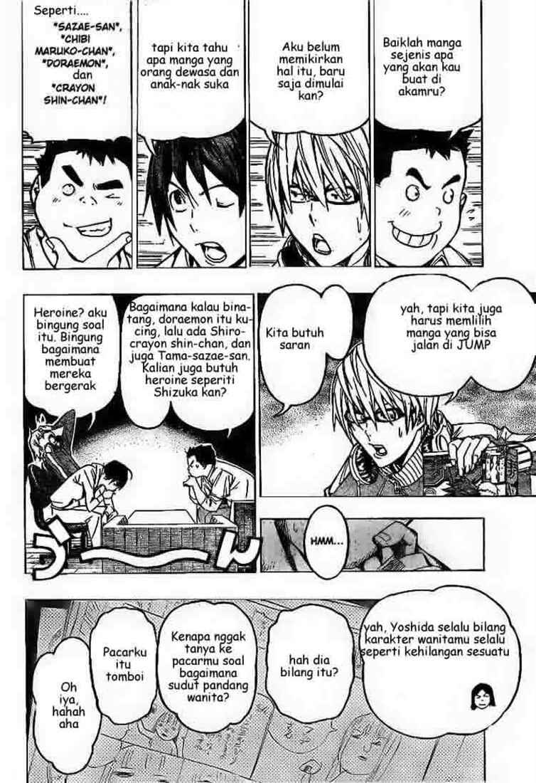 image-komik-bakuman-chapter-60-15/19