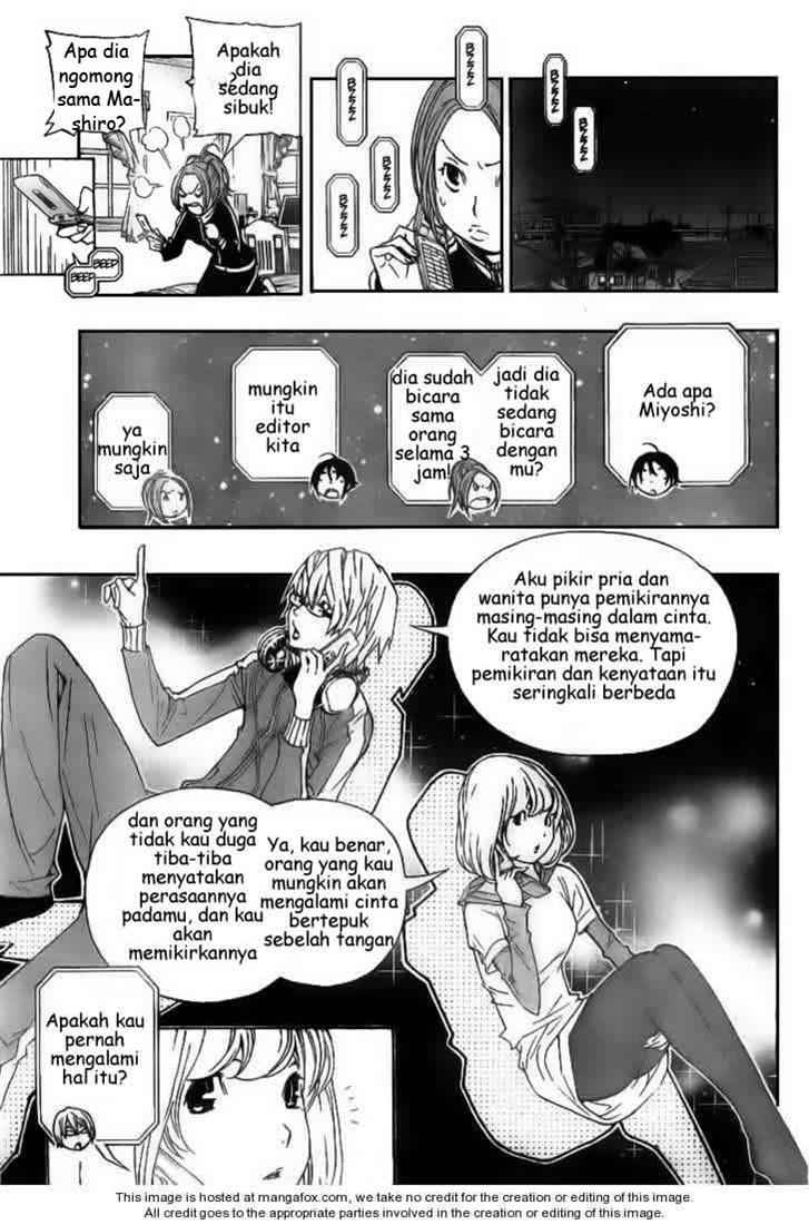 image-komik-bakuman-chapter-61-5/21