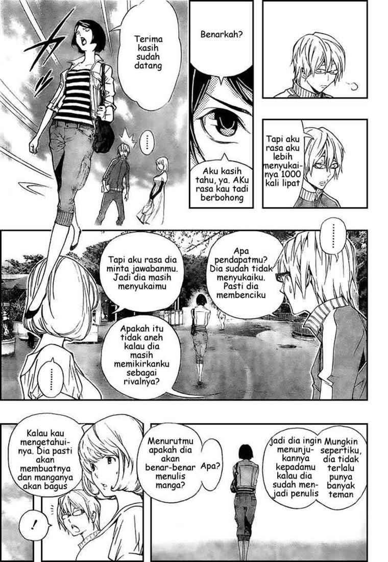 image-komik-bakuman-chapter-62-6/21