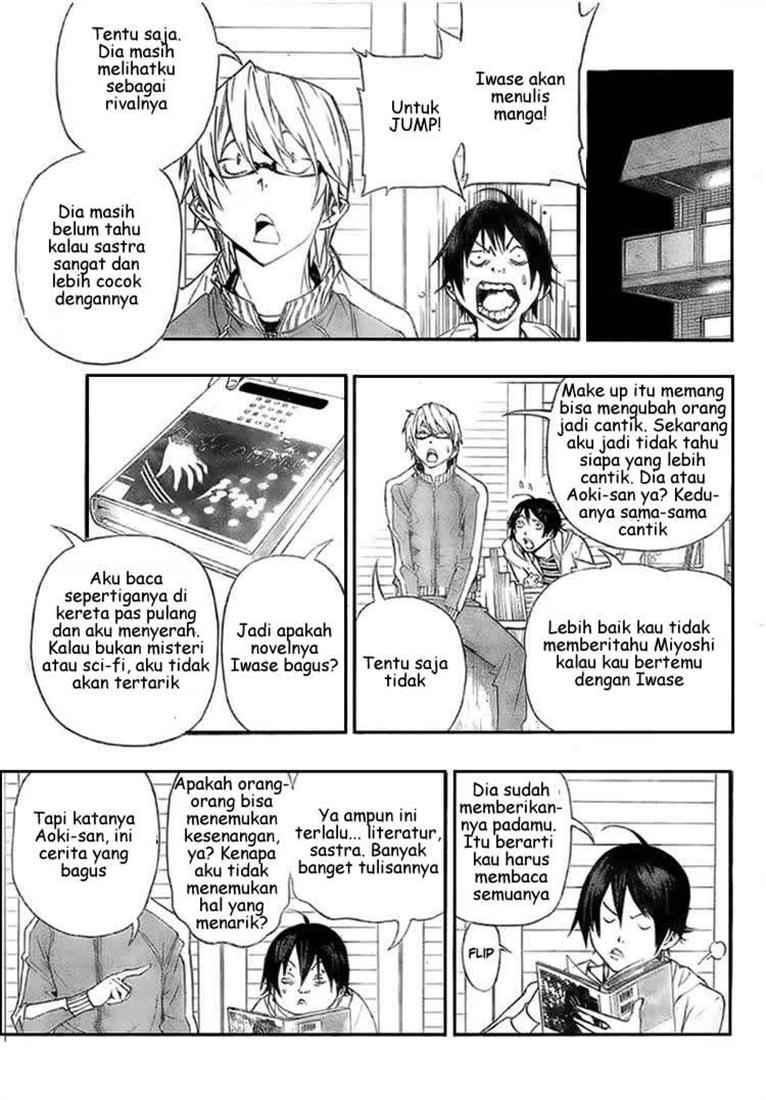 image-komik-bakuman-chapter-62-10/21