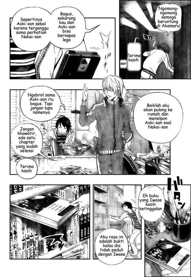 image-komik-bakuman-chapter-62-13/21