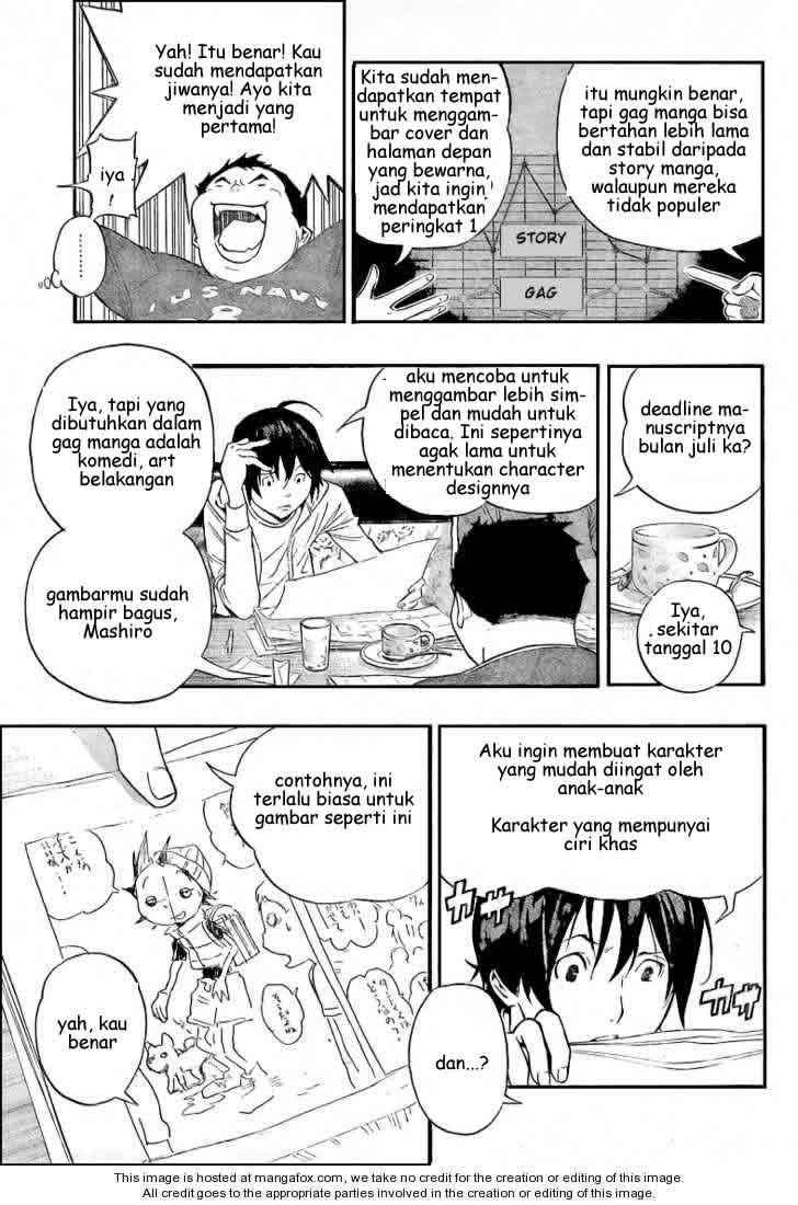 image-komik-bakuman-chapter-63-5/21