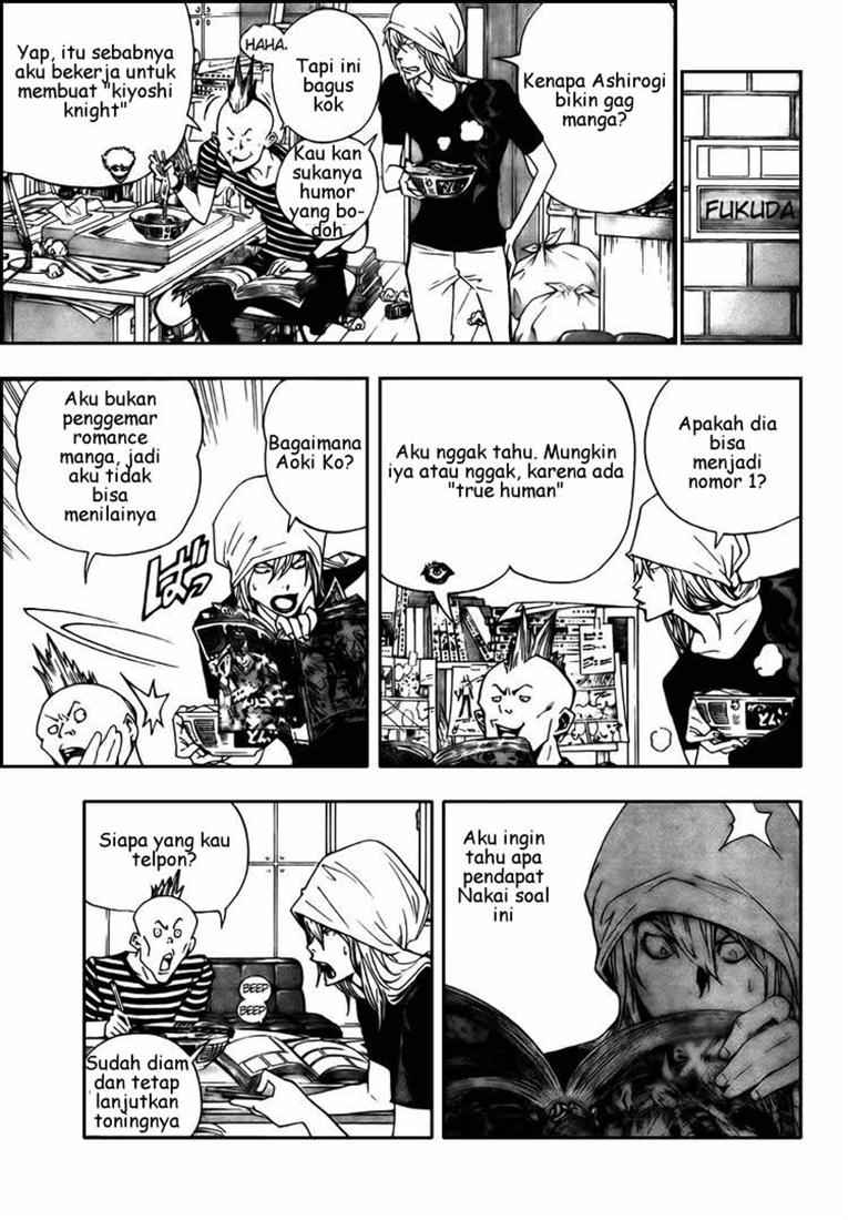 image-komik-bakuman-chapter-64-6/21