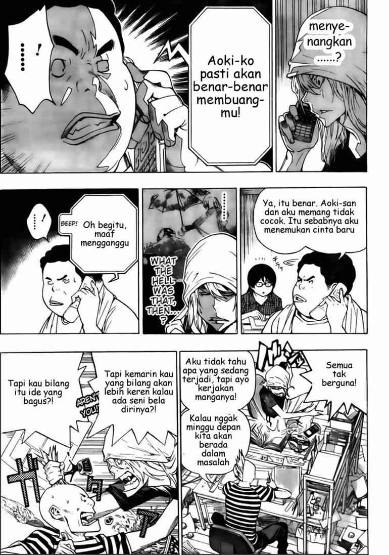 image-komik-bakuman-chapter-64-8/21