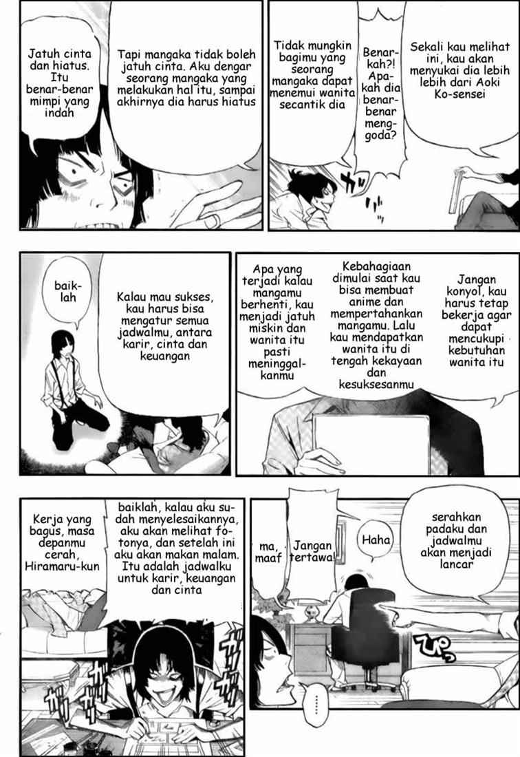 image-komik-bakuman-chapter-64-11/21