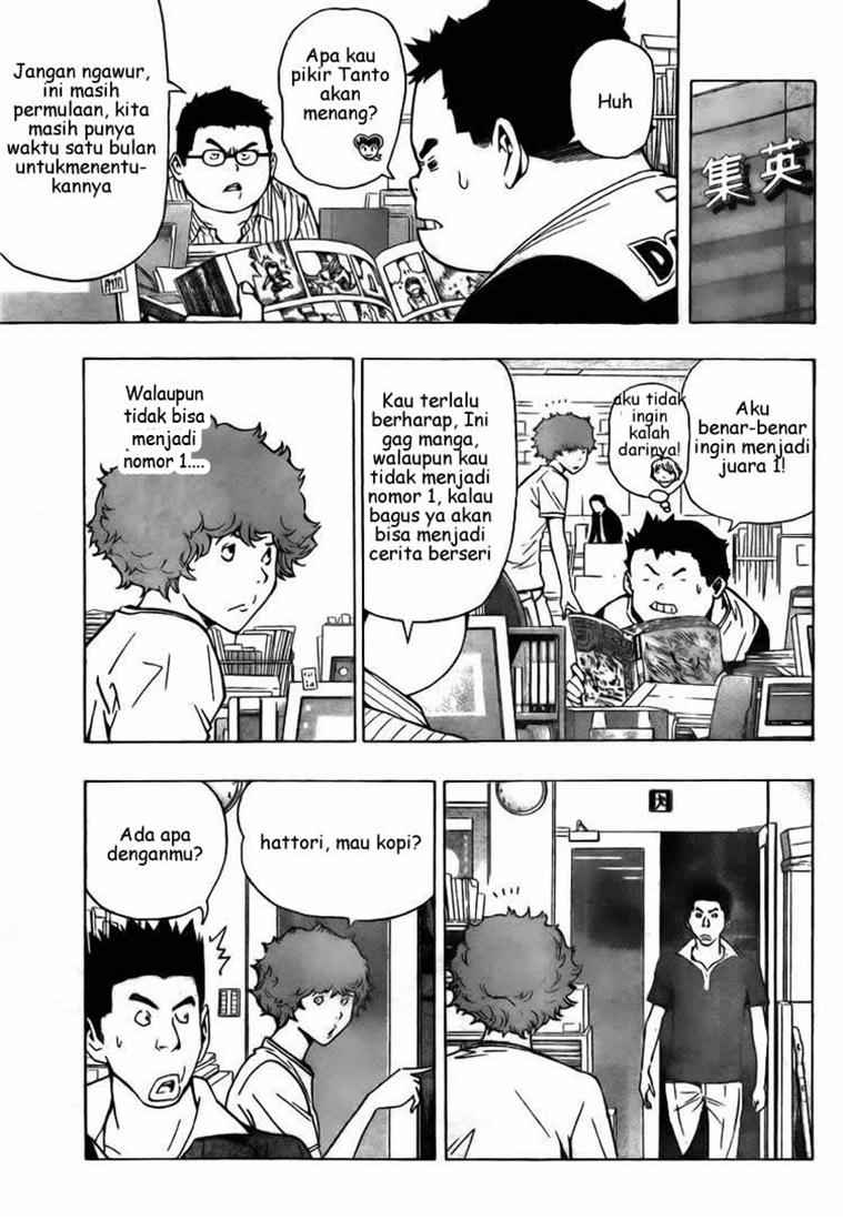 image-komik-bakuman-chapter-64-12/21