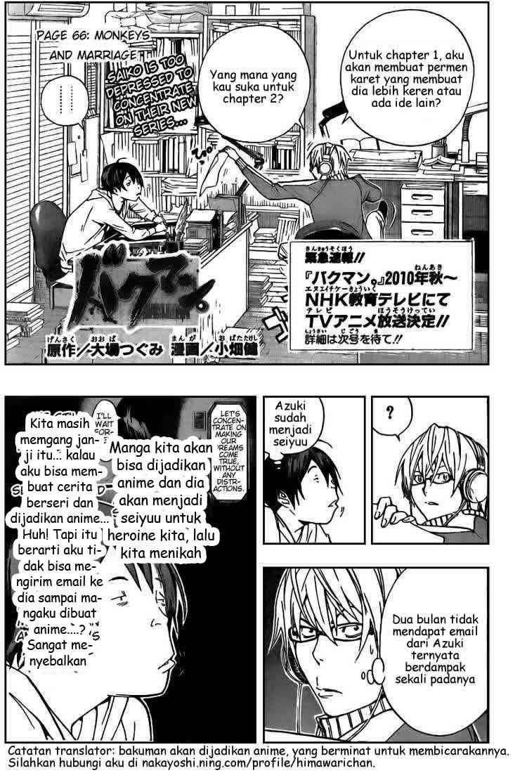 image-komik-bakuman-chapter-66-0/21