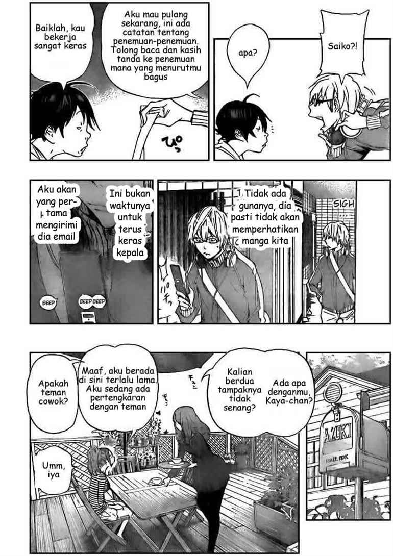 image-komik-bakuman-chapter-66-1/21