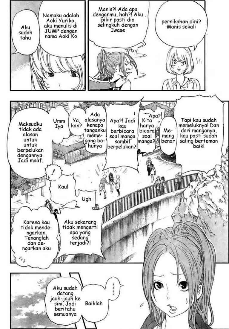 image-komik-bakuman-chapter-66-11/21