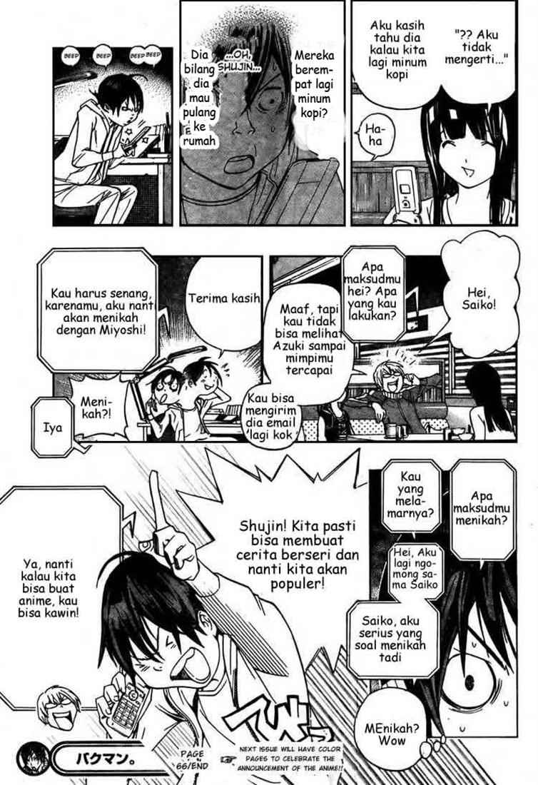 image-komik-bakuman-chapter-66-18/21