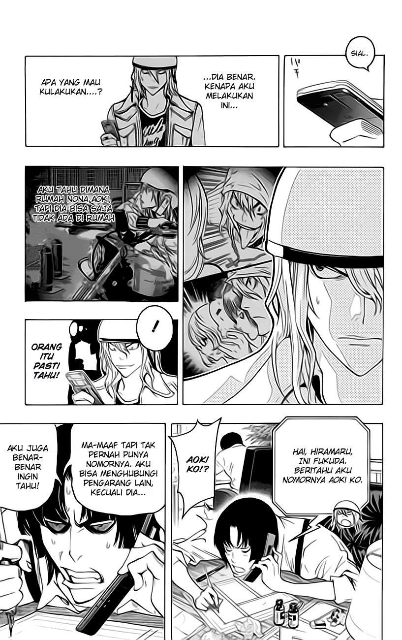 image-komik-bakuman-chapter-67-17/23