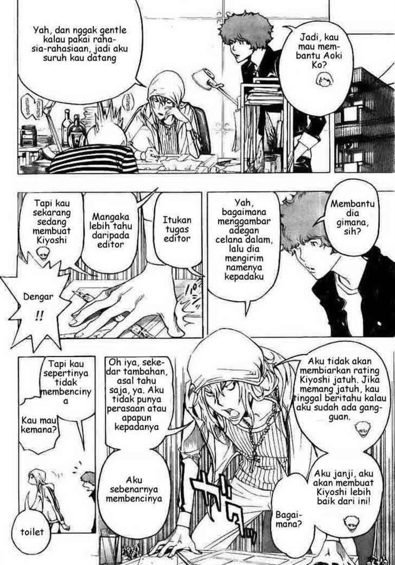 image-komik-bakuman-chapter-68-1/8