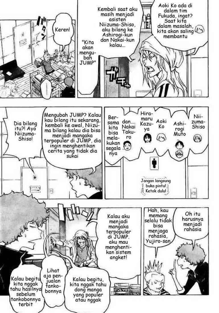 image-komik-bakuman-chapter-68-2/8