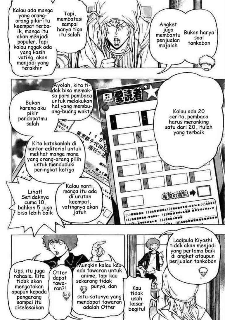 image-komik-bakuman-chapter-68-3/8