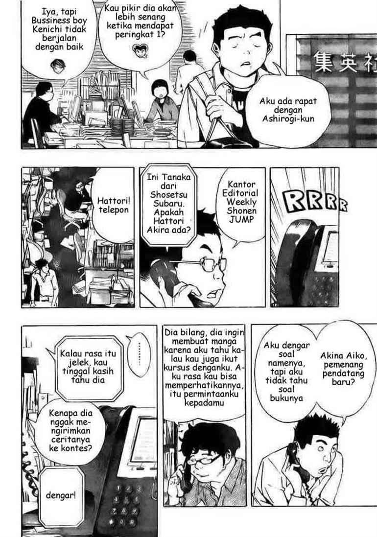 image-komik-bakuman-chapter-68-5/8