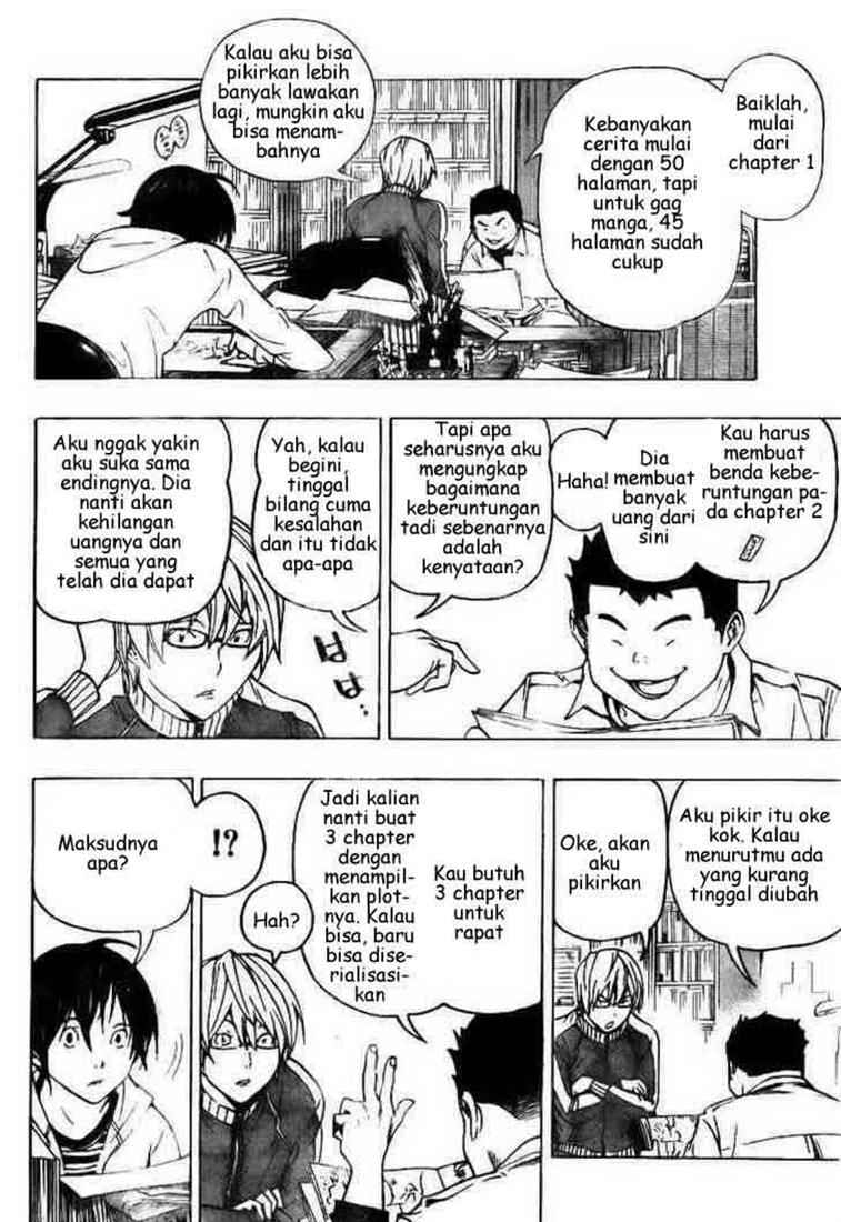 image-komik-bakuman-chapter-68-7/8