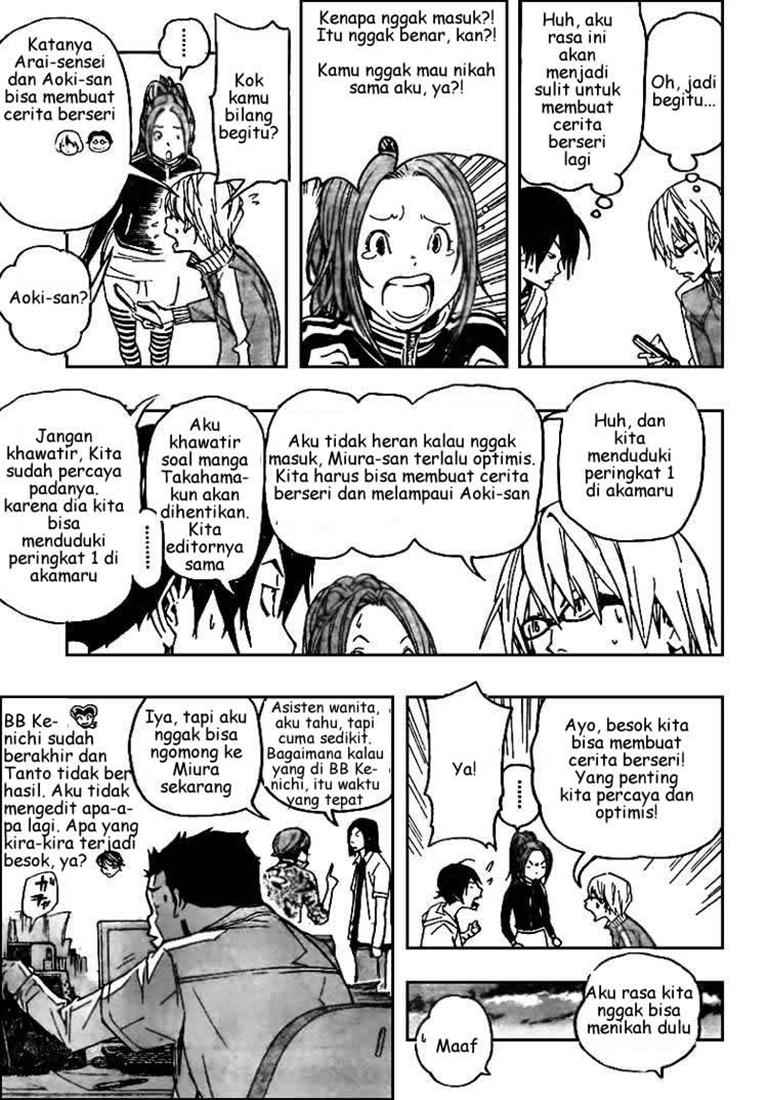 image-komik-bakuman-chapter-69-2/18