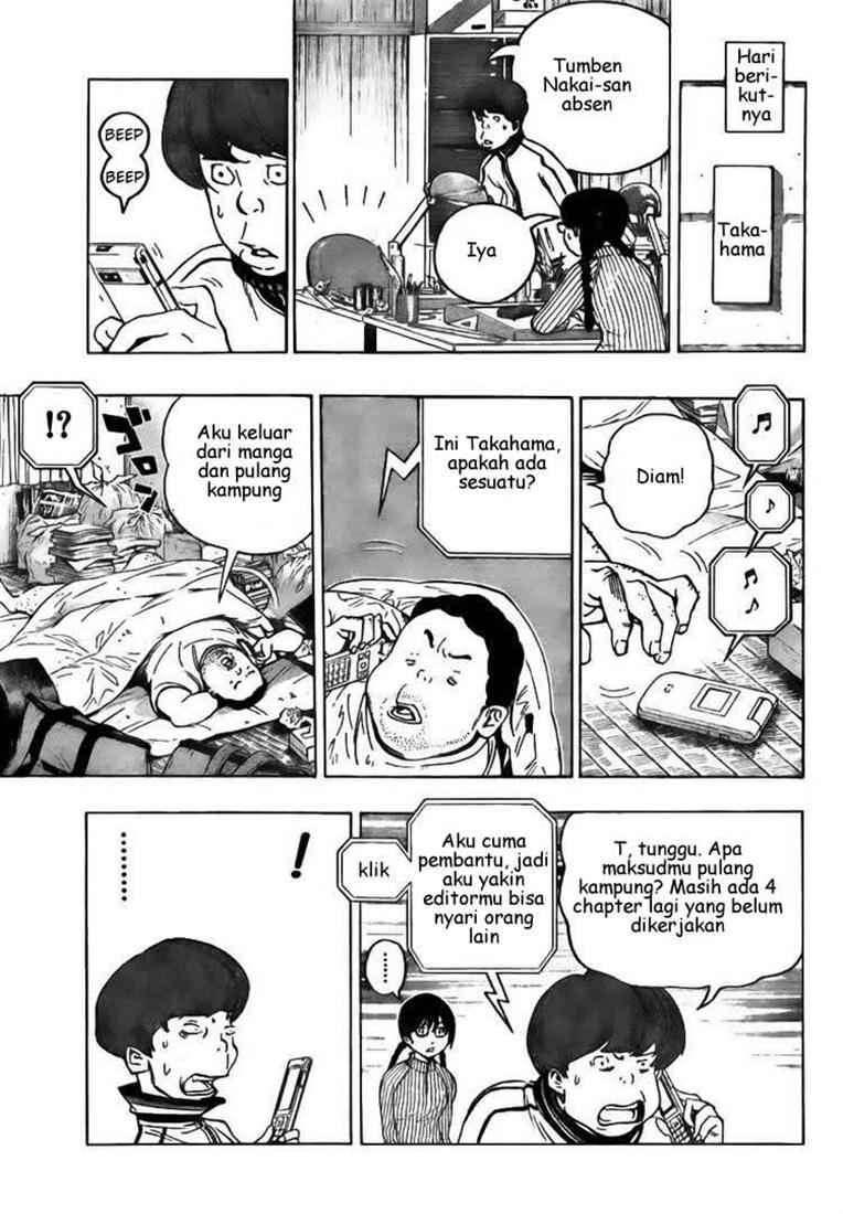 image-komik-bakuman-chapter-69-4/18