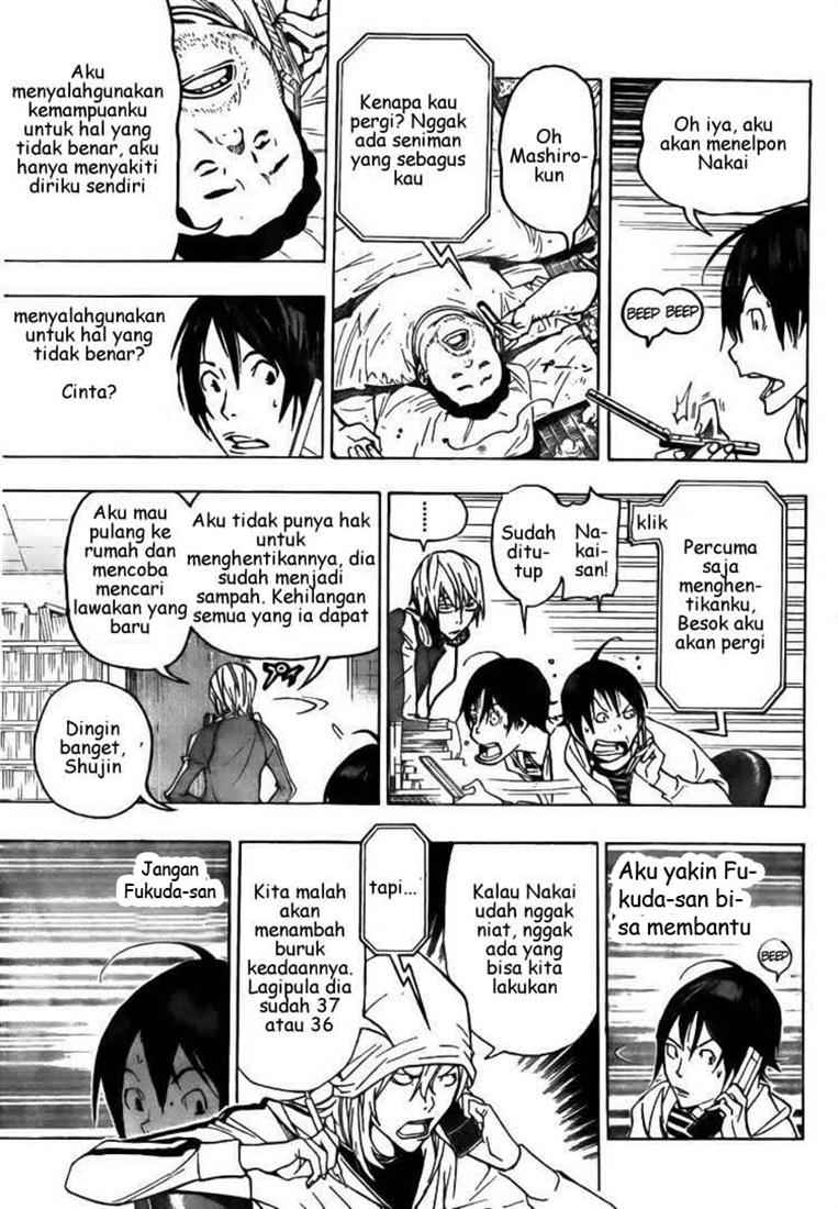 image-komik-bakuman-chapter-69-6/18