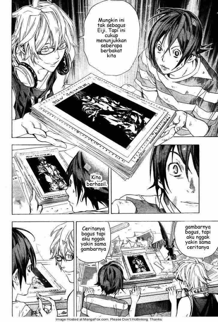 image-komik-bakuman-chapter-7-15/19