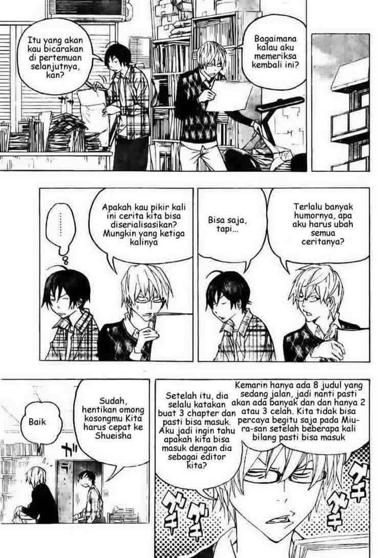 image-komik-bakuman-chapter-70-2/19