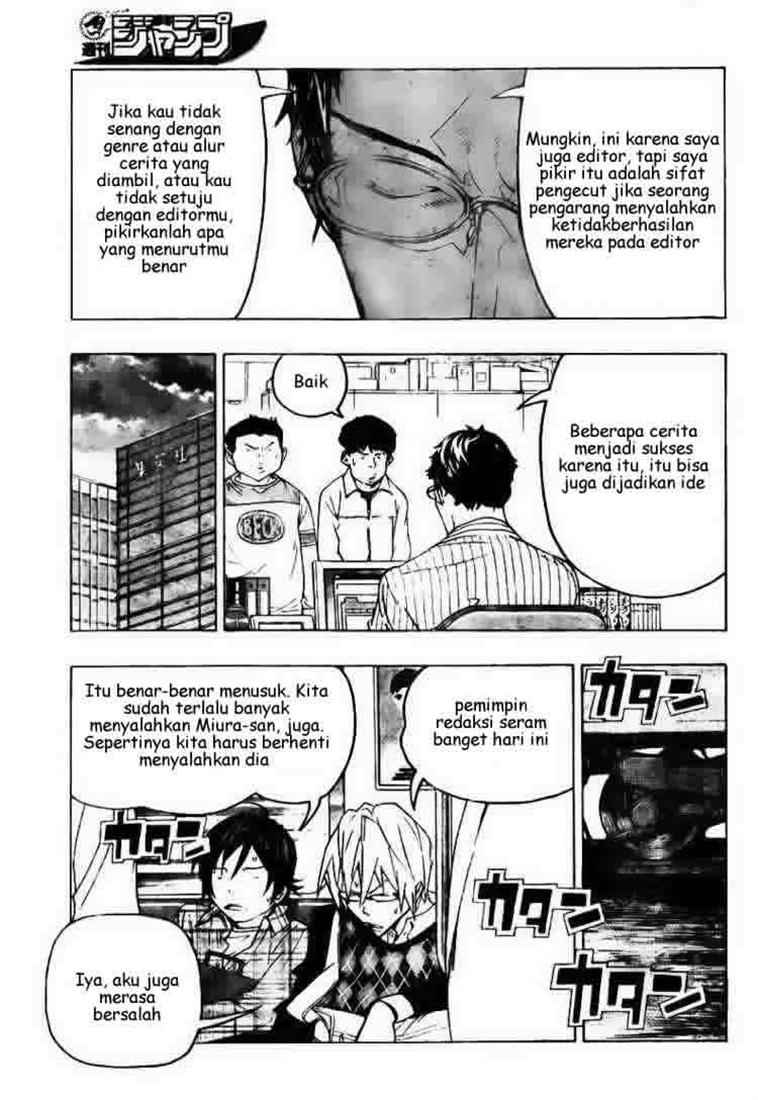 image-komik-bakuman-chapter-70-10/19