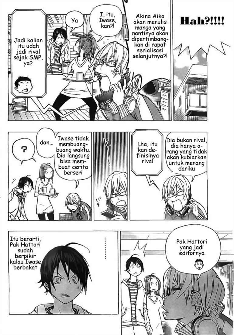 image-komik-bakuman-chapter-71-10/17