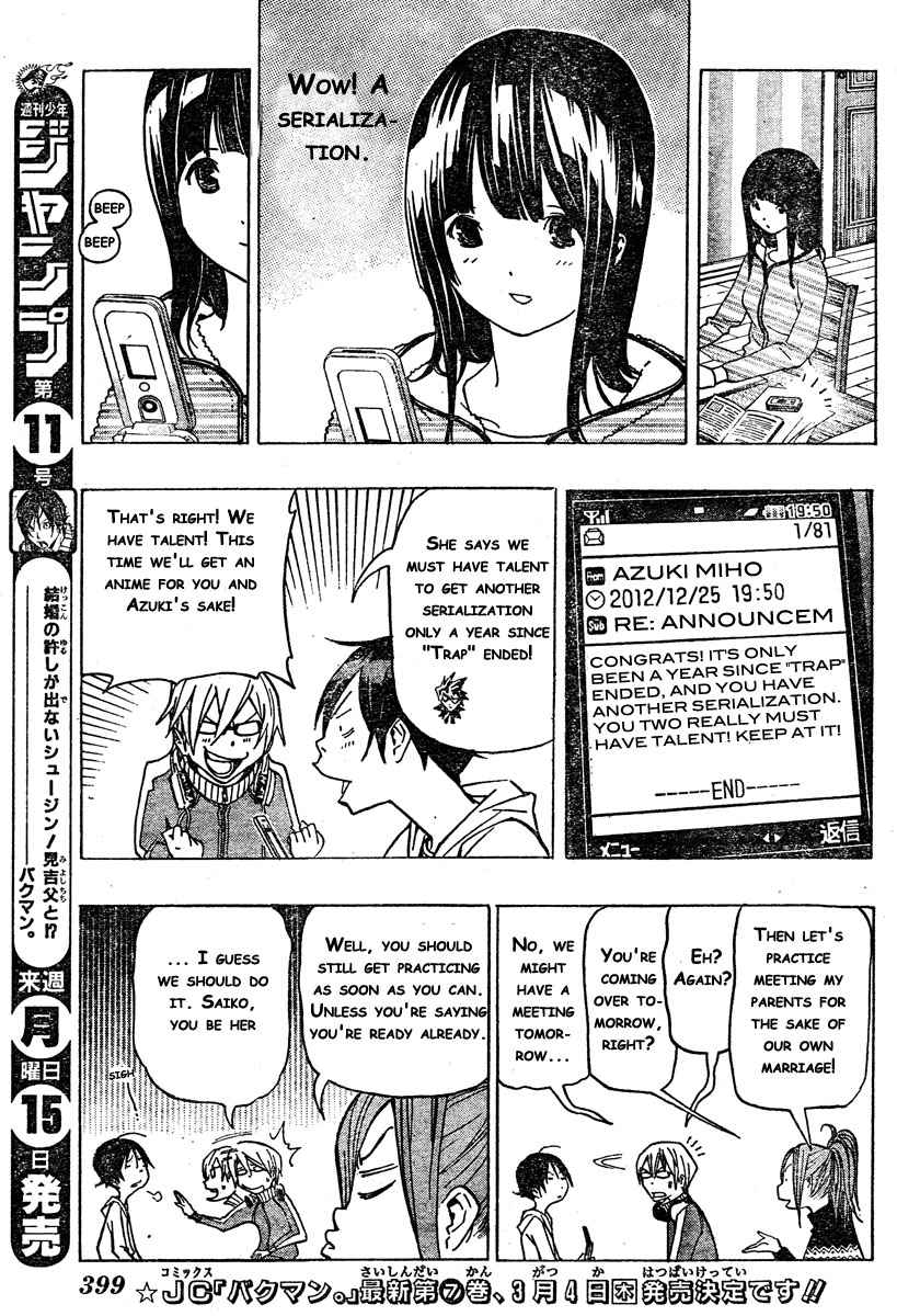 image-komik-bakuman-chapter-72-3/20