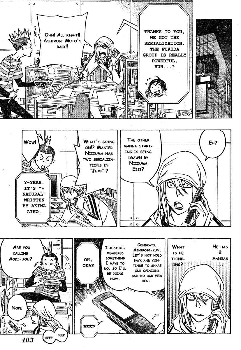 image-komik-bakuman-chapter-72-7/20