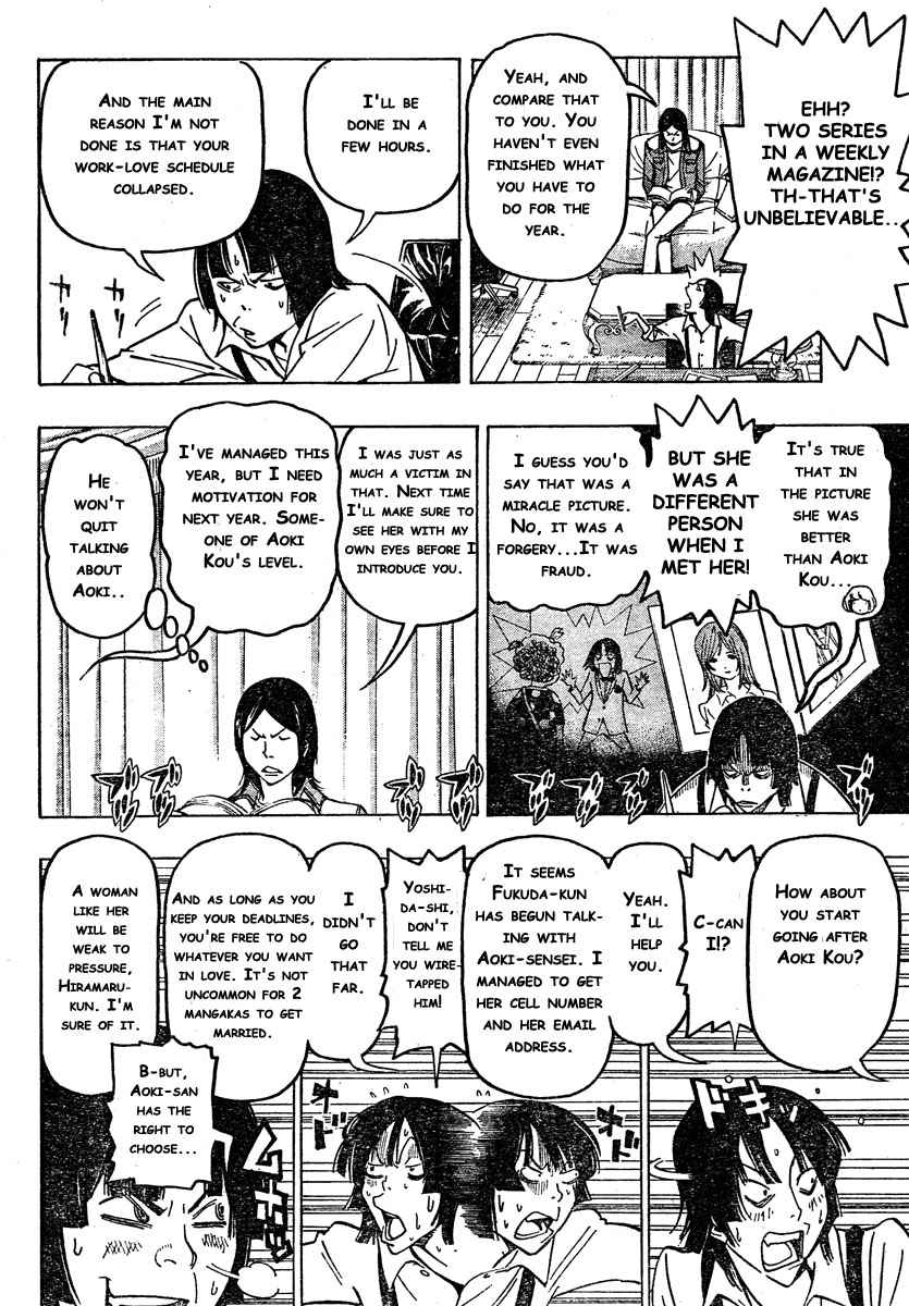 image-komik-bakuman-chapter-72-10/20