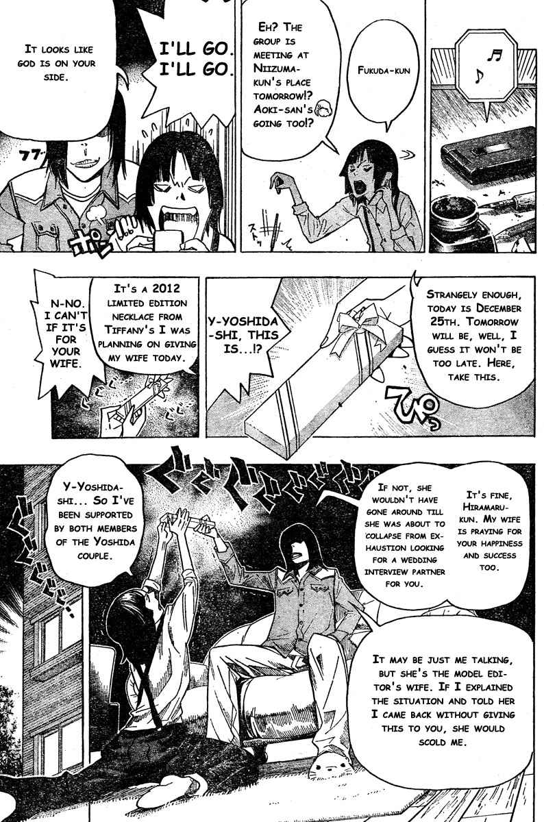 image-komik-bakuman-chapter-72-11/20