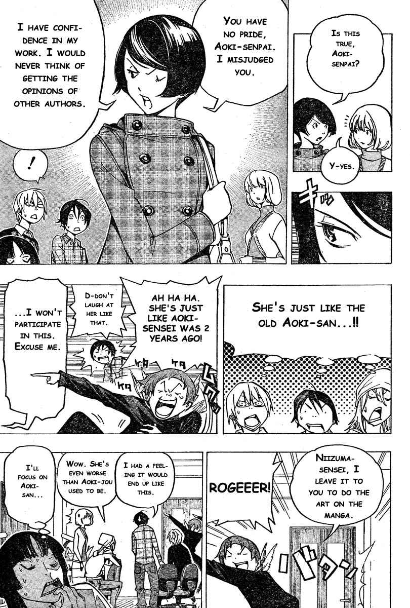 image-komik-bakuman-chapter-72-15/20