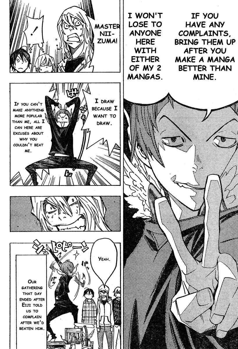 image-komik-bakuman-chapter-72-18/20
