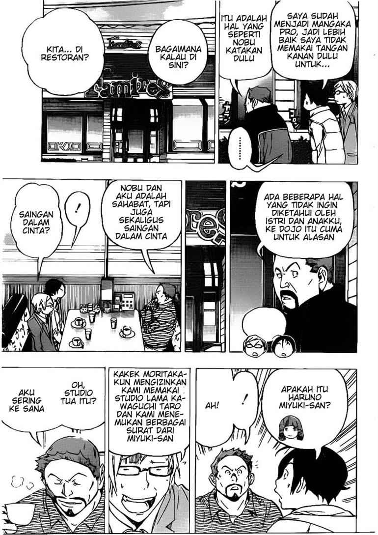 image-komik-bakuman-chapter-73-6/13
