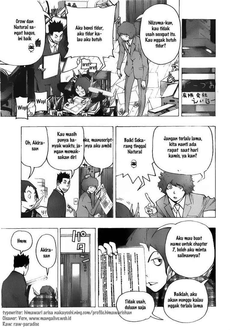 image-komik-bakuman-chapter-74-4/19