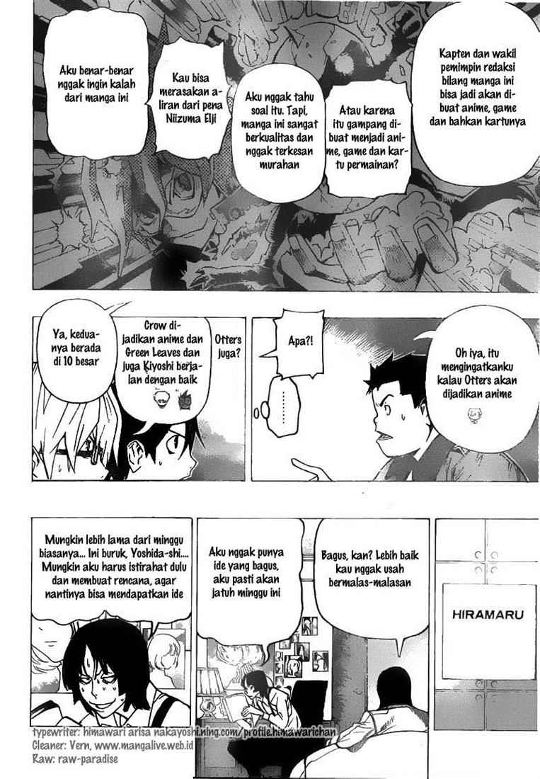 image-komik-bakuman-chapter-74-9/19