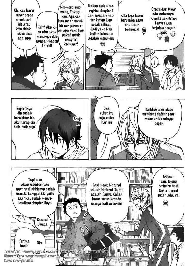 image-komik-bakuman-chapter-74-11/19