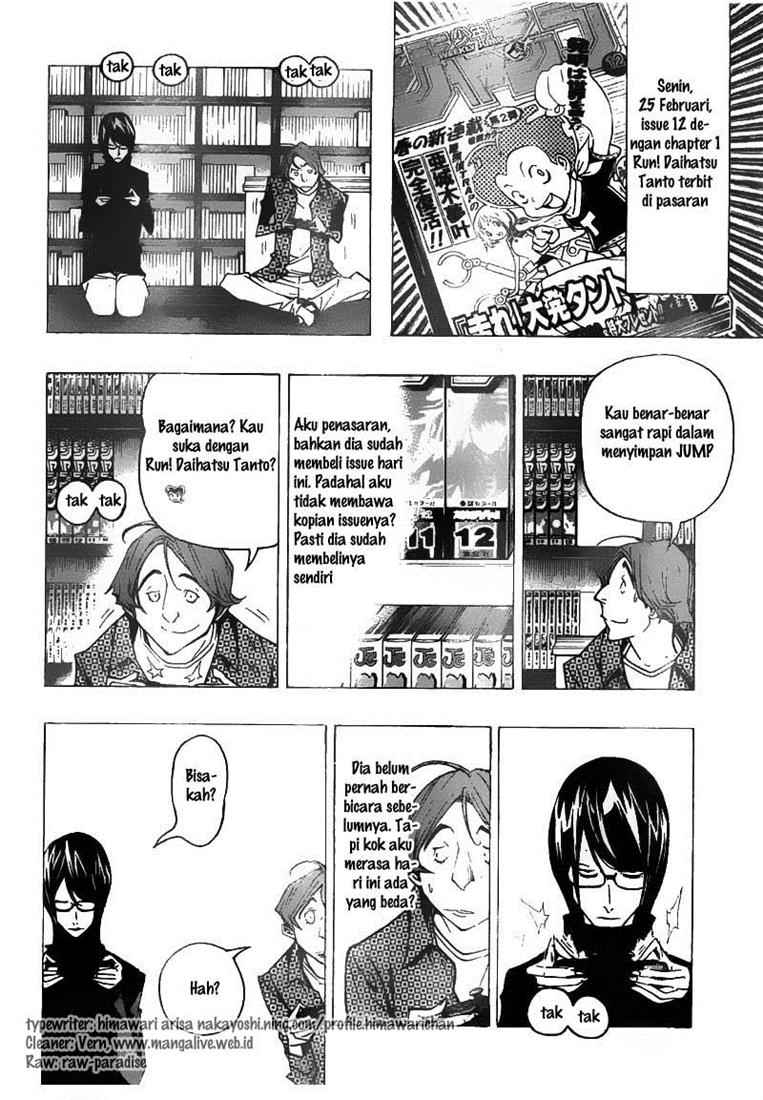 image-komik-bakuman-chapter-74-15/19