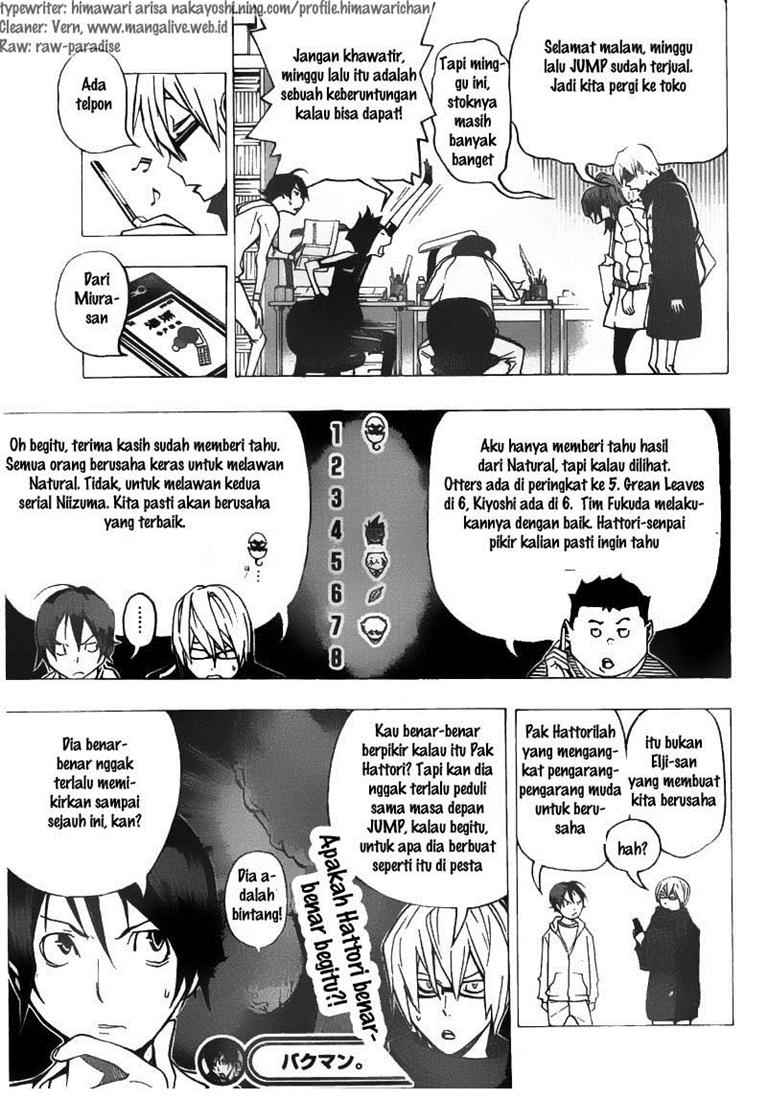 image-komik-bakuman-chapter-74-18/19