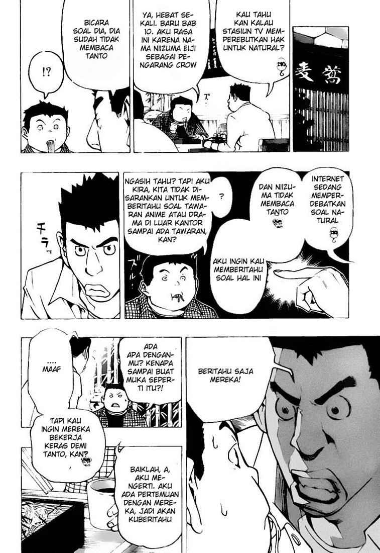 image-komik-bakuman-chapter-76-5/19