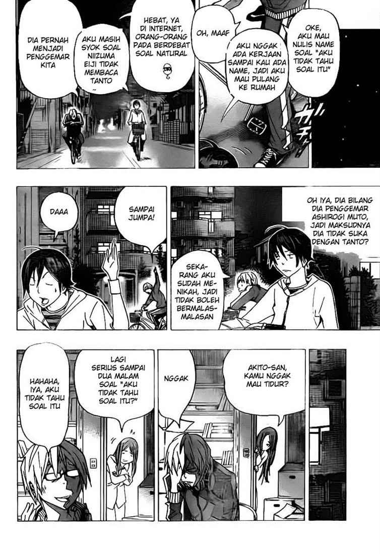 image-komik-bakuman-chapter-76-9/19
