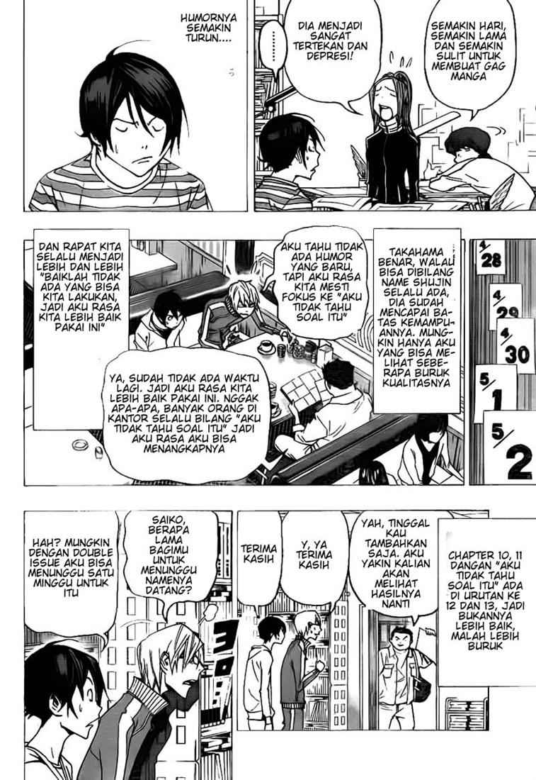 image-komik-bakuman-chapter-76-11/19