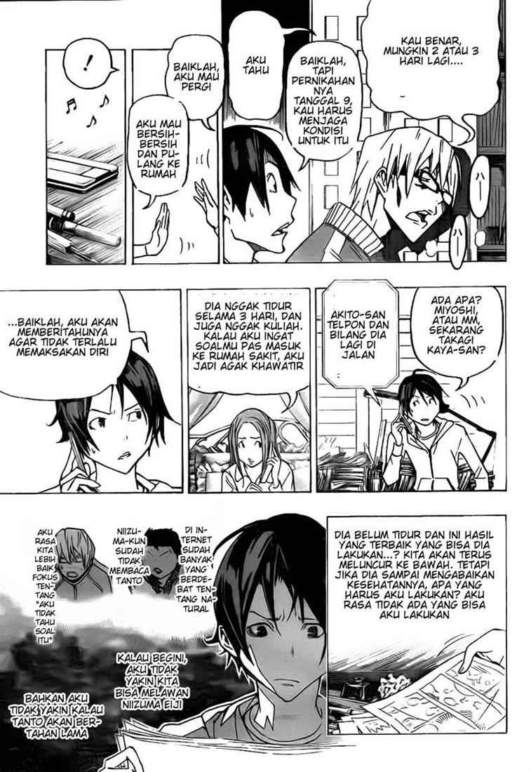 image-komik-bakuman-chapter-76-12/19