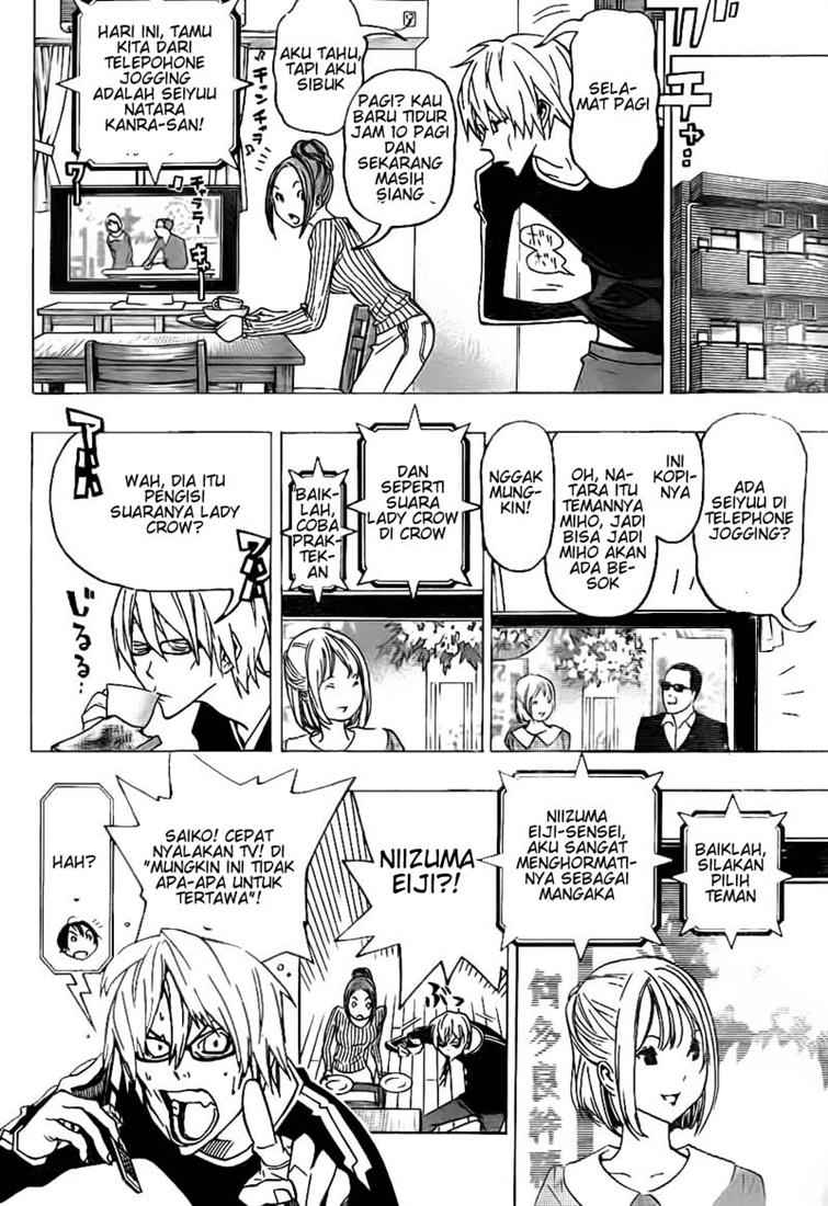 image-komik-bakuman-chapter-76-13/19