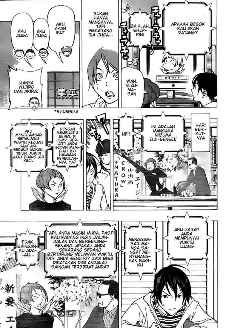 image-komik-bakuman-chapter-76-14/19