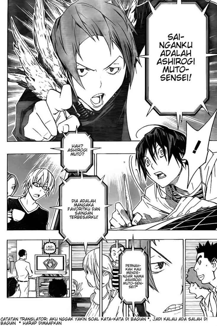 image-komik-bakuman-chapter-76-15/19