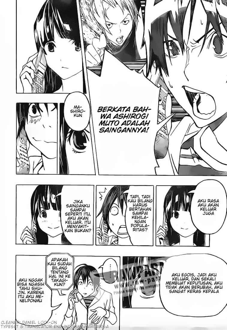 image-komik-bakuman-chapter-77-3/20