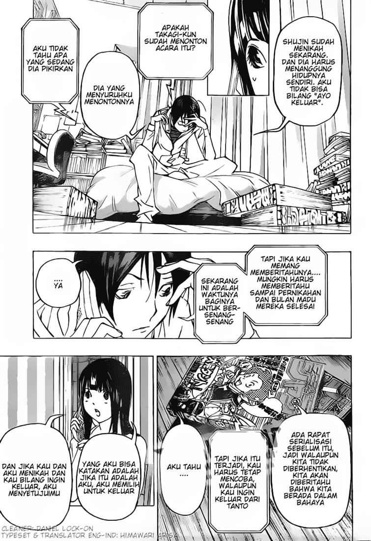 image-komik-bakuman-chapter-77-4/20