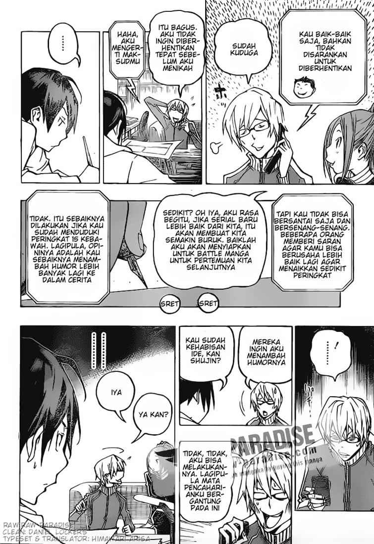image-komik-bakuman-chapter-77-7/20