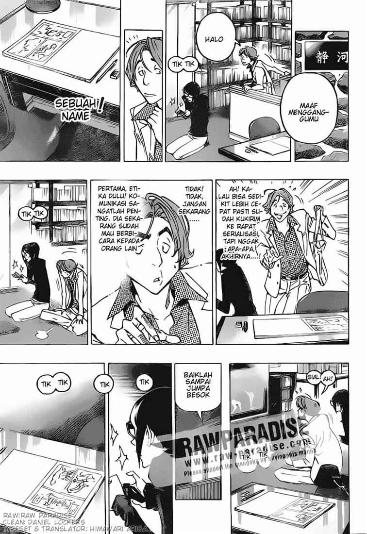 image-komik-bakuman-chapter-77-8/20